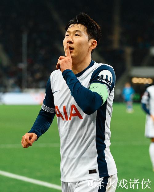 热刺官宣：孙兴慜将于12月10日欧冠赛场复出