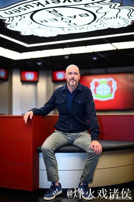 罗尔费斯：药厂解雇滕哈格并非因成绩，而是理念不合